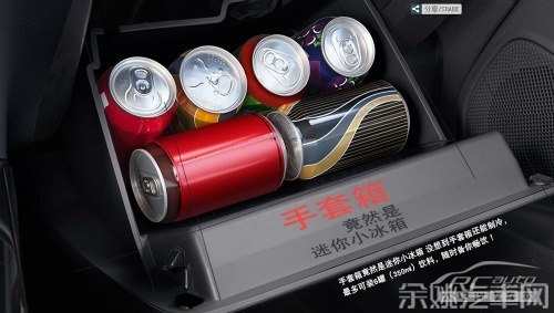 0auto2013710928546.jpg