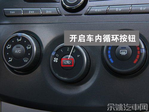 雾霾天行车你做对了吗 开远光严重影响视线