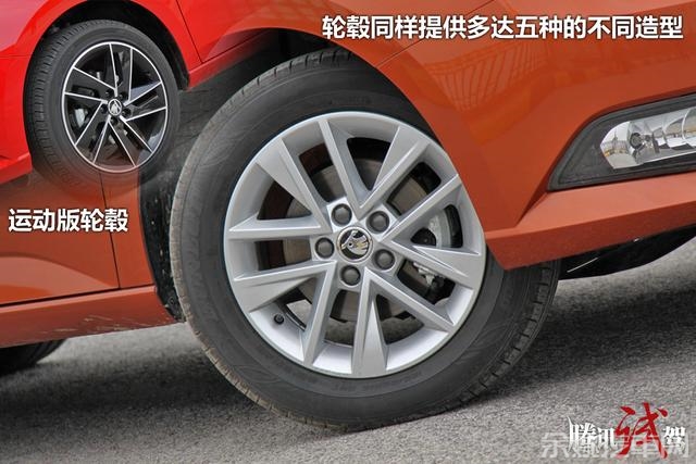 试驾新一代斯柯达晶锐 个性鲜明/代步之选