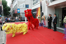 余姚凯迪凯迪拉克授权品鉴中心荣耀开业