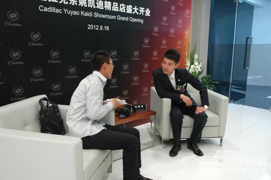 专访余姚凯迪凯迪拉克精品店店长徐国锋