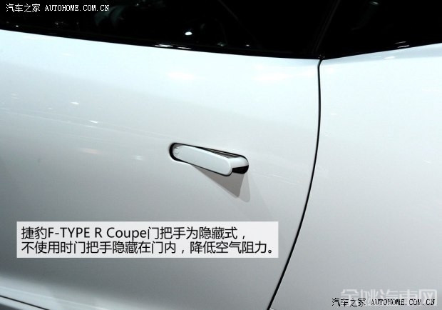 捷豹捷豹捷豹F-TYPE2015款 R Coupe