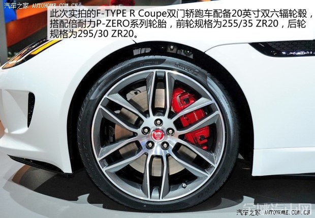 捷豹捷豹捷豹F-TYPE2015款 R Coupe
