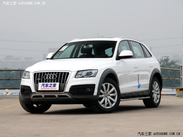 奥迪一汽-大众奥迪奥迪Q52012款 2.0TFSI 豪华型
