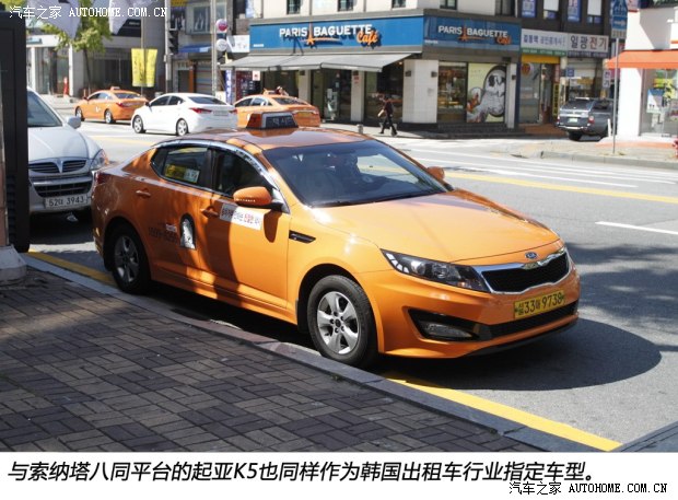 起亚东风悦达起亚起亚K52012款 2.0L AT GL