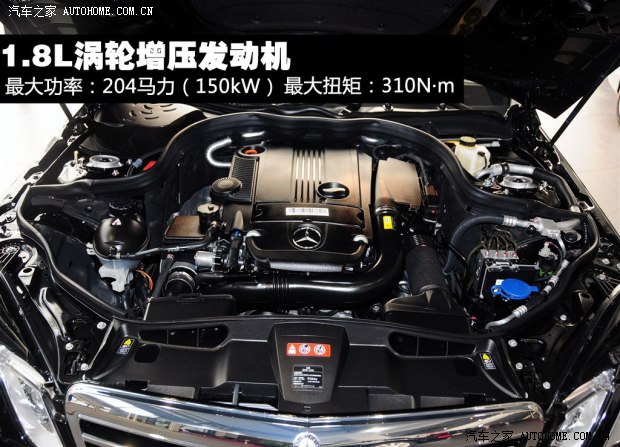 奔驰北京奔驰奔驰E级2013款 E260L CGI时尚型