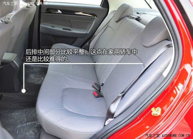 东风风神东风乘用车风神S302013款 1.6L 手动尊雅型