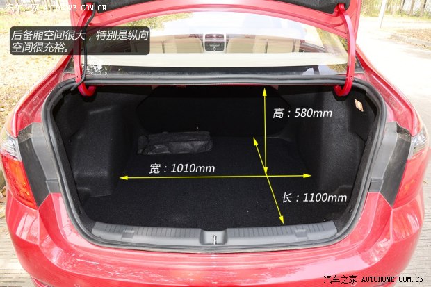 中华华晨中华中华H3302013款 1.5L 手动基本型