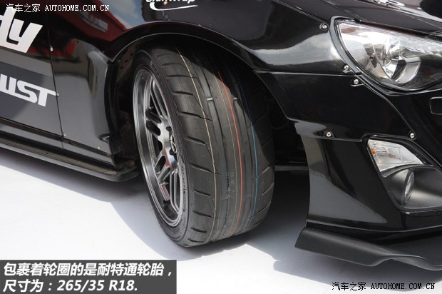 丰田丰田(进口)丰田862013款 2.0L 自动豪华型