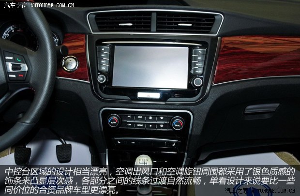 长城长城汽车长城C502013款 升级版