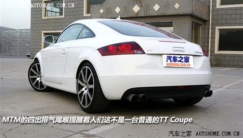 奥迪(进口) 奥迪TT 2011款 TT Coupe 2.0TFSI