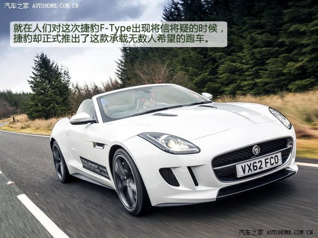 捷豹捷豹捷豹F-TYPE2013款 3.0T