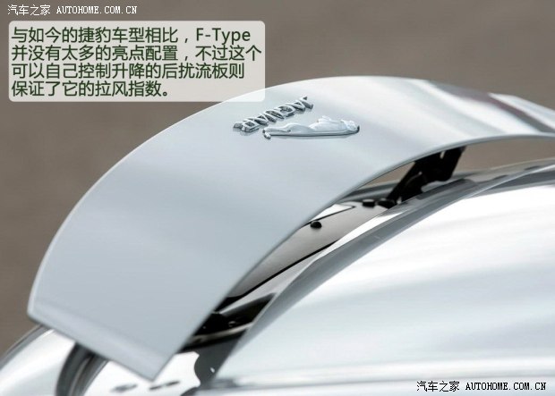 捷豹捷豹捷豹F-TYPE2013款 3.0T