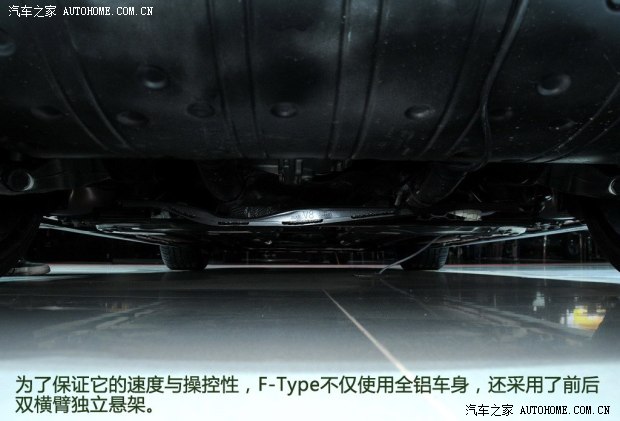 捷豹捷豹捷豹F-TYPE2013款 5.0T V8 S 中国限量版