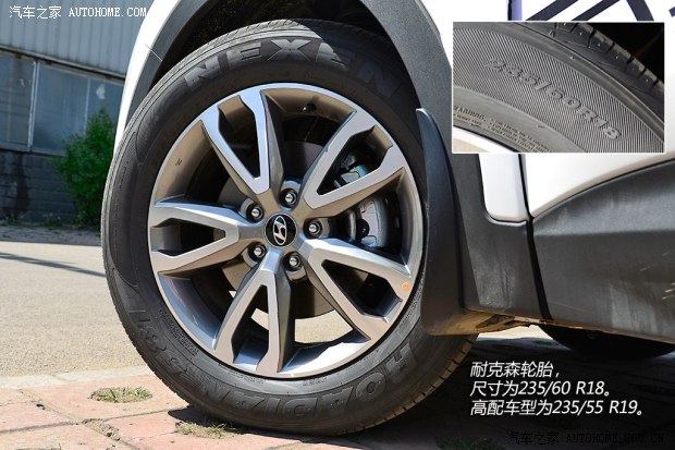 现代现代(进口)全新胜达(进口)2013款 3.0L 四驱舒适导航版 7座 欧V