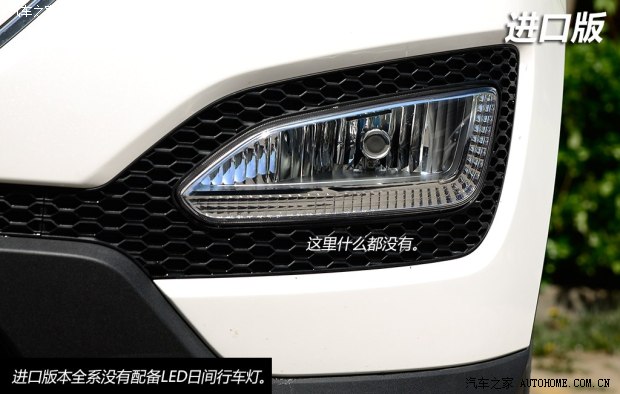 现代现代(进口)全新胜达(进口)2013款 3.0L 四驱舒适导航版 7座 欧V