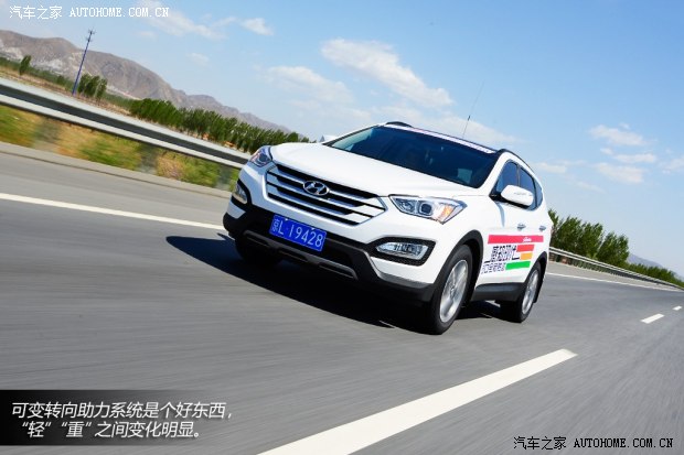 现代现代(进口)全新胜达(进口)2013款 3.0L 四驱舒适导航版 7座 欧V