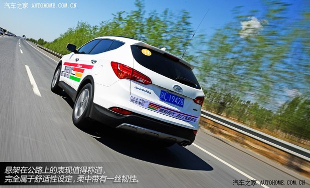 现代现代(进口)全新胜达(进口)2013款 3.0L 四驱舒适导航版 7座 欧V