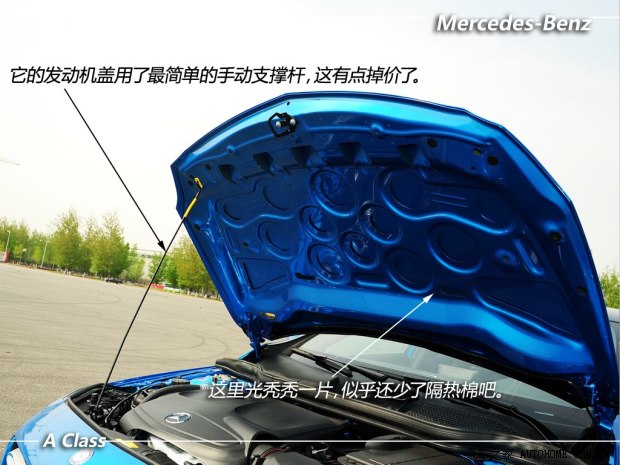 奔驰奔驰(进口)奔驰A级2013款 A200 都市型