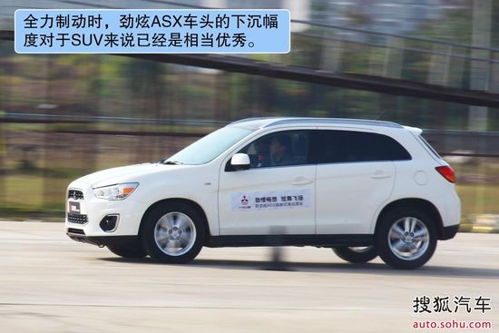 三菱 新劲炫 ASX 实拍 图解 图片