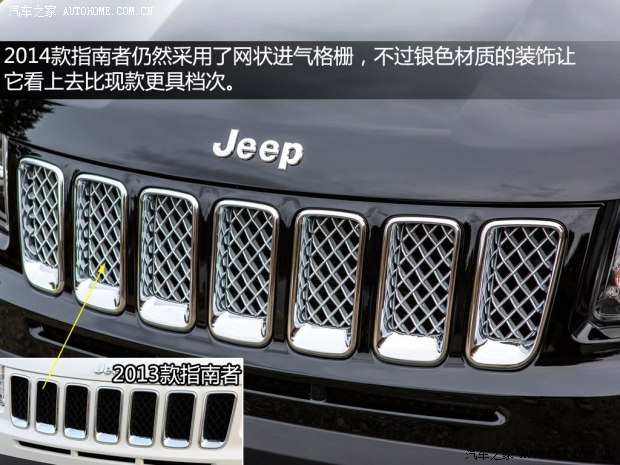 JeepJeep指南者2014款 2.4L 四驱豪华导航版