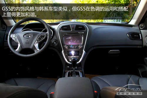 亮出皇牌 试驾广汽传祺GS5 1.8T四驱版