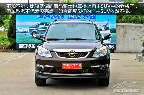 自主自动挡SUV车型推荐