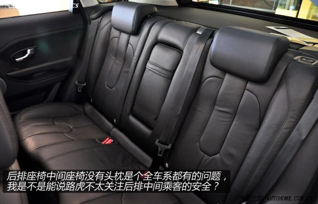 路虎路虎揽胜极光2013款 2.0T 5门耀真版
