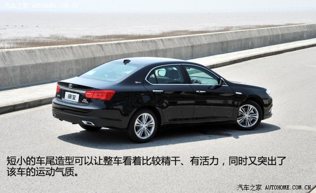 绅宝北京汽车绅宝2013款 2.3T 精英版