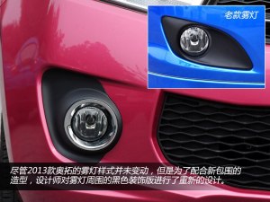 铃木长安铃木奥拓2013款 1.0L 自动炫酷型