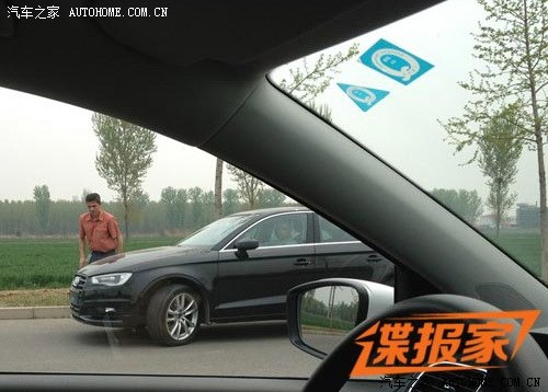 汽车之家