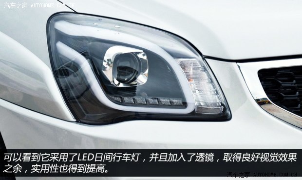 起亚东风悦达起亚狮跑2013款 2.0L 自动两驱版Premium