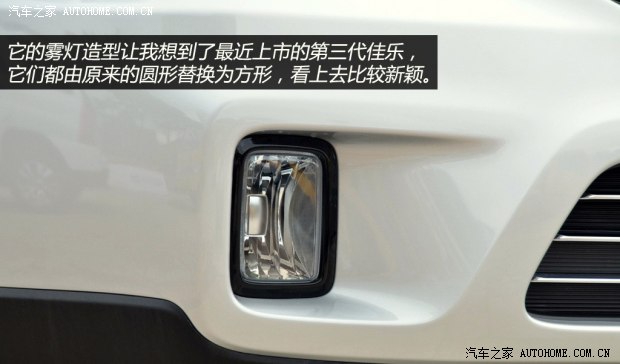 起亚东风悦达起亚狮跑2013款 2.0L 自动两驱版Premium