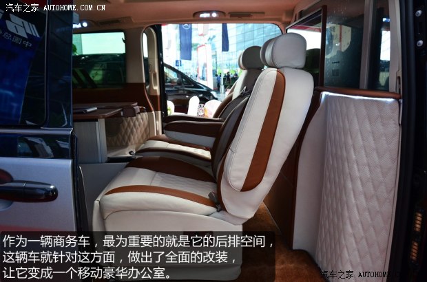 奔驰福建奔驰唯雅诺2012款 3.5L 劲驰版