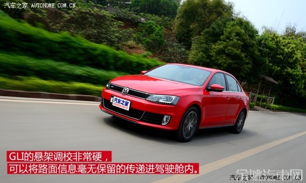 大众一汽-大众速腾2013款 2.0TSI GLI