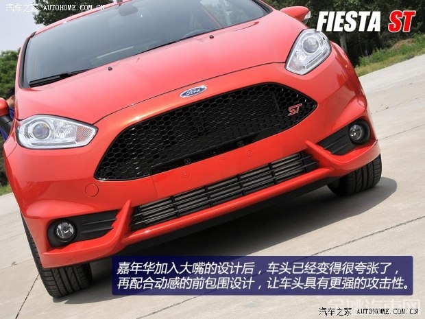 福特福特(进口)嘉年华(进口)2013款 三门两厢版 ST