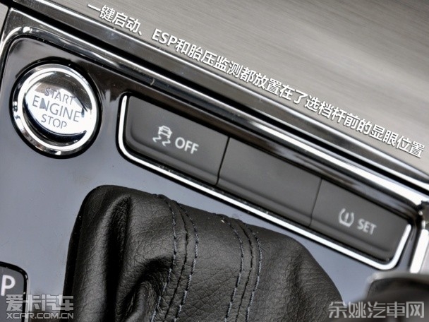 上海大众2013款朗逸 上海大众2013款朗逸