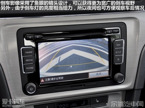 上海大众2013款朗逸 上海大众2013款朗逸