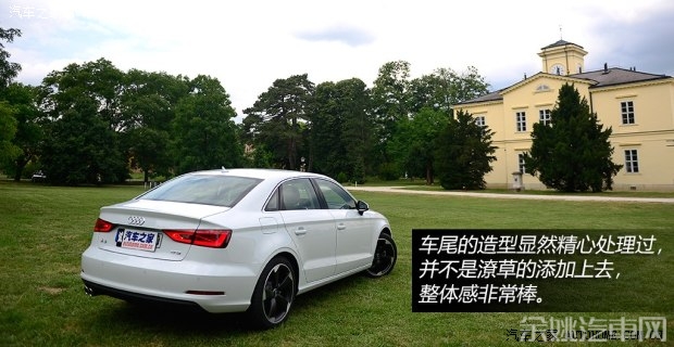 奥迪奥迪(进口)奥迪A3(进口)2014款 Sedan