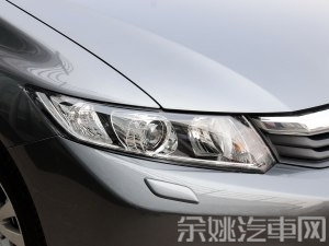 本田东风本田思域2013款 十周年纪念 1.8L 自动豪华版