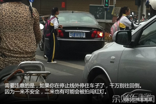 到底扣几分？详解常见违章的扣分和罚款