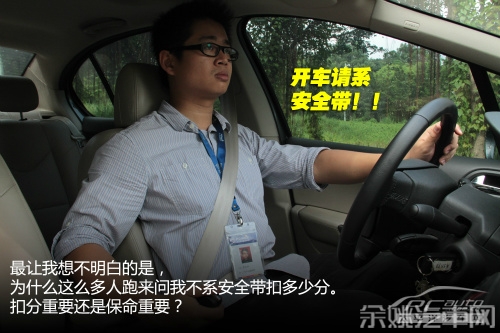 到底扣几分？详解常见违章的扣分和罚款