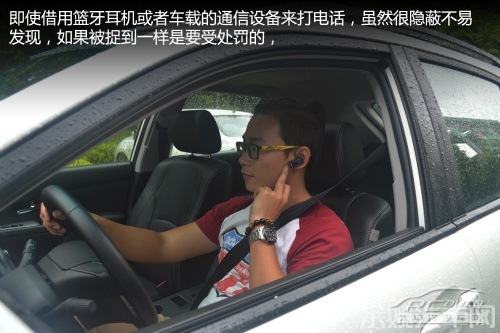 到底扣几分？详解常见违章的扣分和罚款