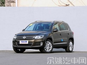 大众上海大众途观2013款 1.8TSI 手动两驱风尚版