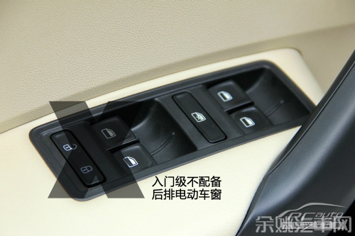 昕锐购车手册