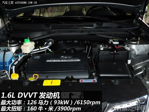 奇瑞奇瑞汽车瑞虎2012款 精英版 改款 1.6L 手动豪华型DVVT