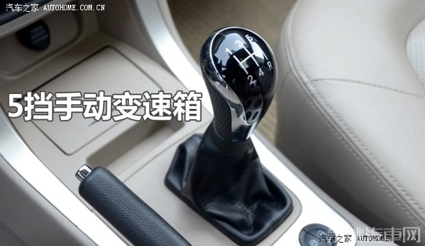 吉利全球鹰吉利汽车全球鹰GX72012款 1.8L 手动行政版