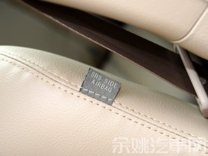 比亚迪比亚迪比亚迪S62013款 白金版 2.0L 手动尊贵型