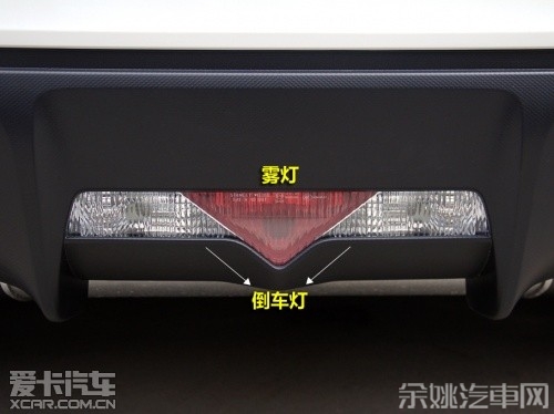丰田 2013款丰田GT-86