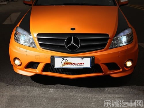 奔驰C200改装哑光的橙色外装 时尚非主流